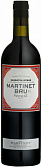 Martinet Bru, Priorat